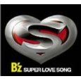 SUPER LOVE SONG (CD+DVD)