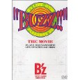 BUZZ!! THE MOVIE