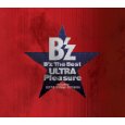 B'z The Best “ULTRA Pleasure” (2CD+DVD)